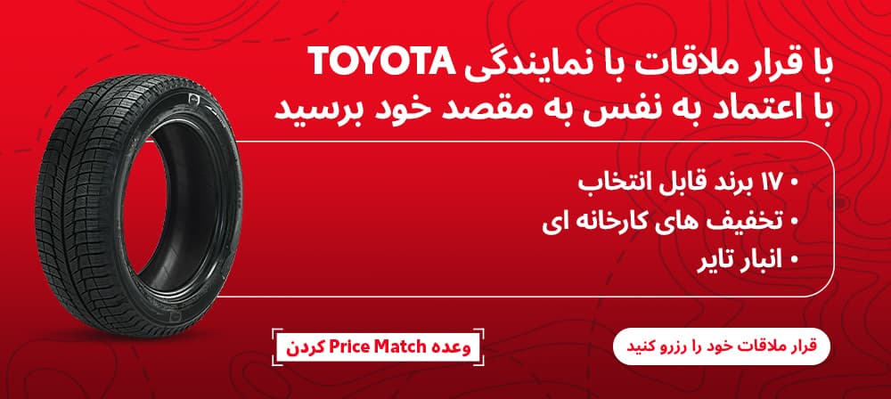 MC 2025 P&S Summer Masthead Masthead 1000x448 FRS (1)